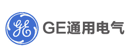 GE通用電氣